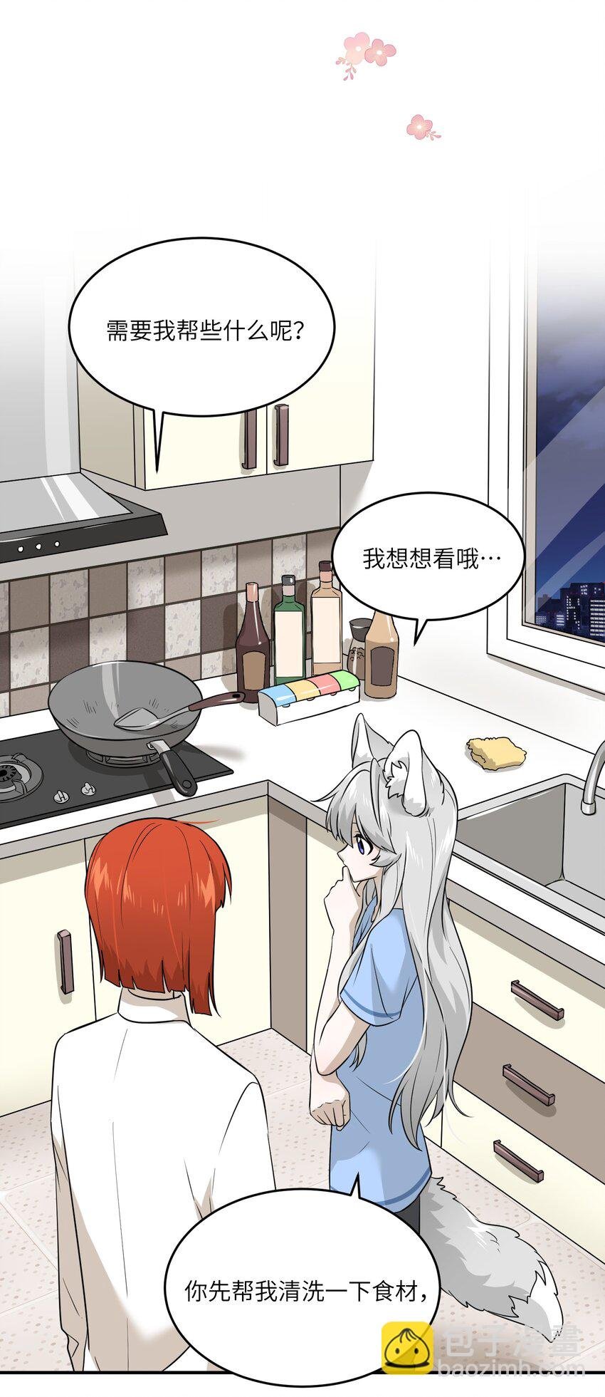 018 释然