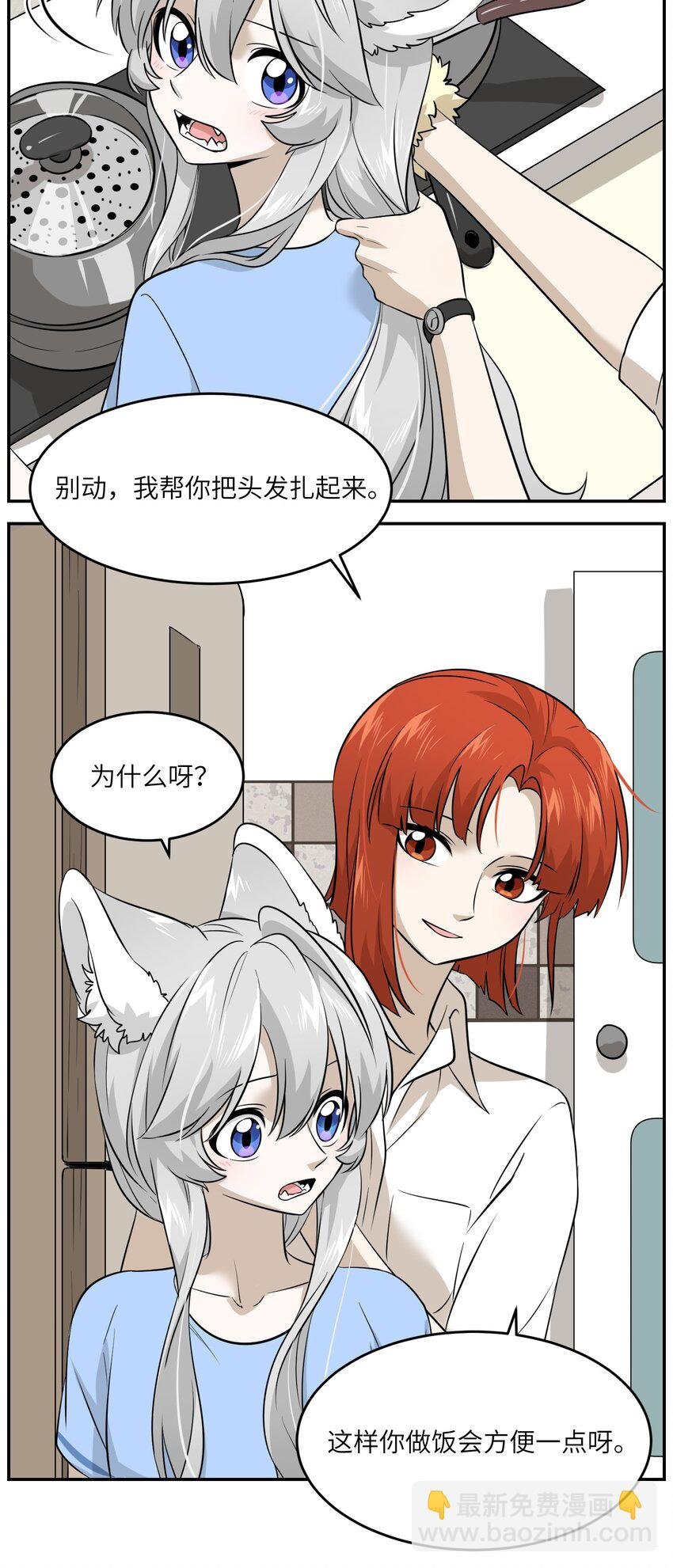 018 释然