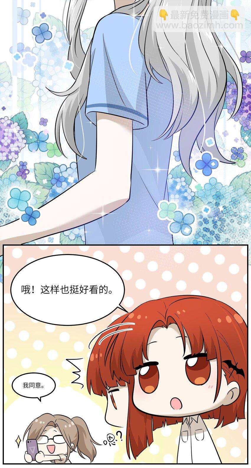 018 释然