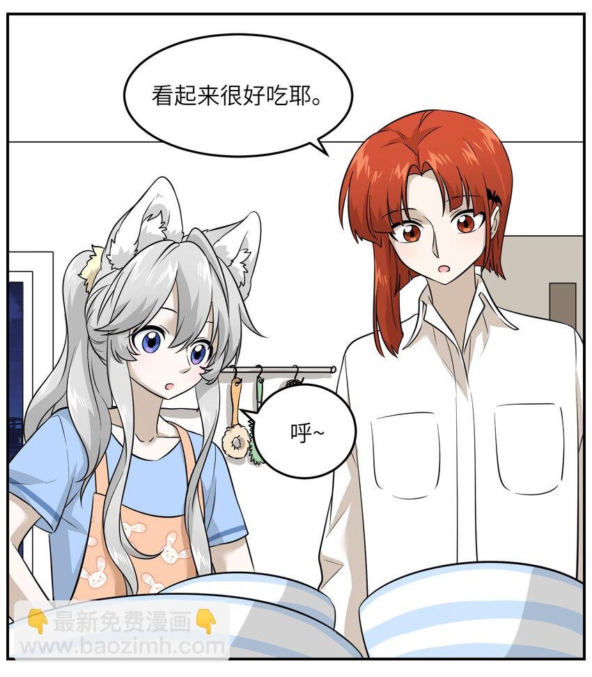 018 释然