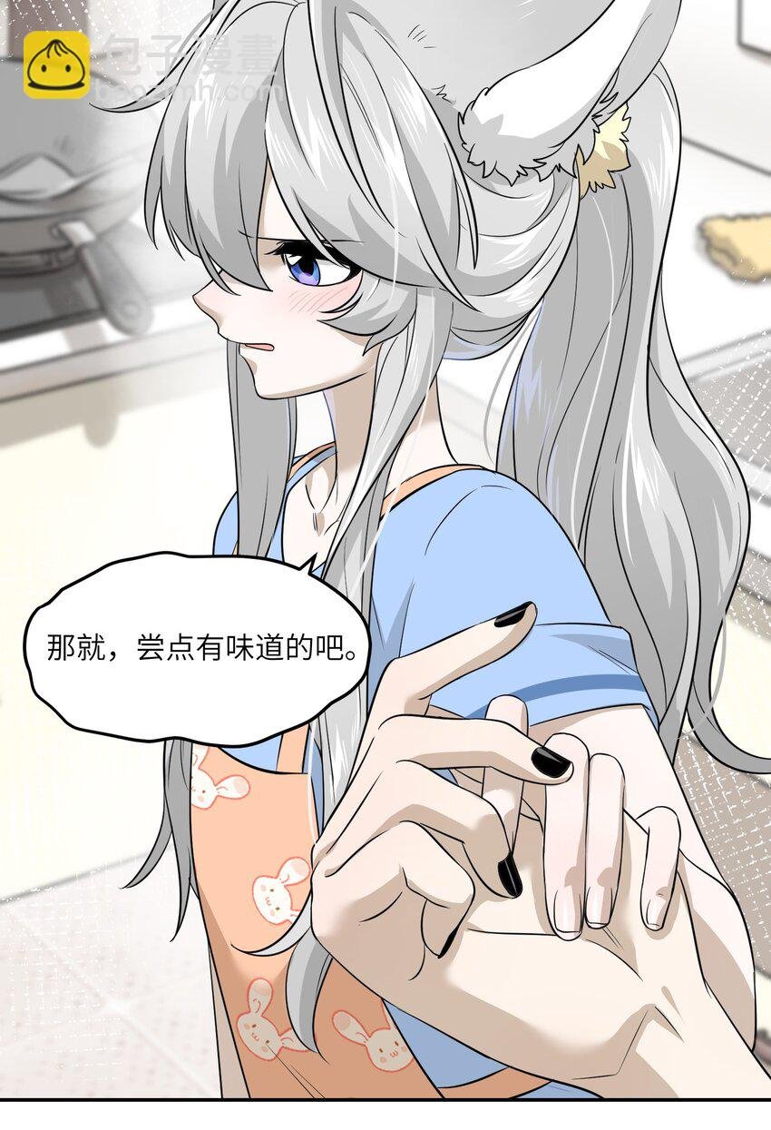 018 释然