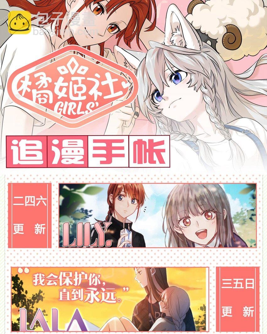 018 释然