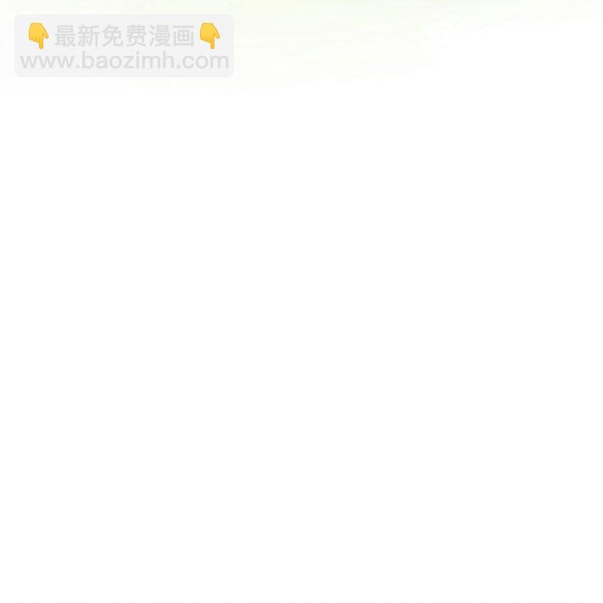 173 我坐好了