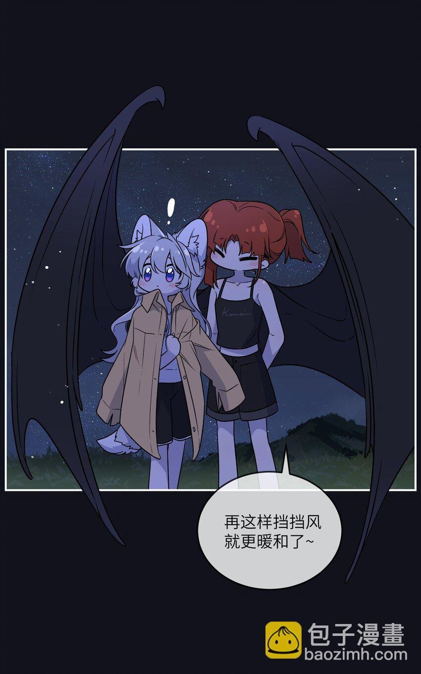 173 我坐好了