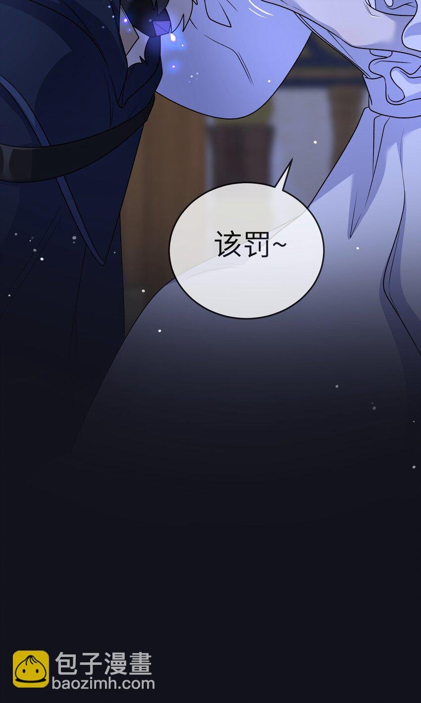 特别篇 猎人与狼：逃走