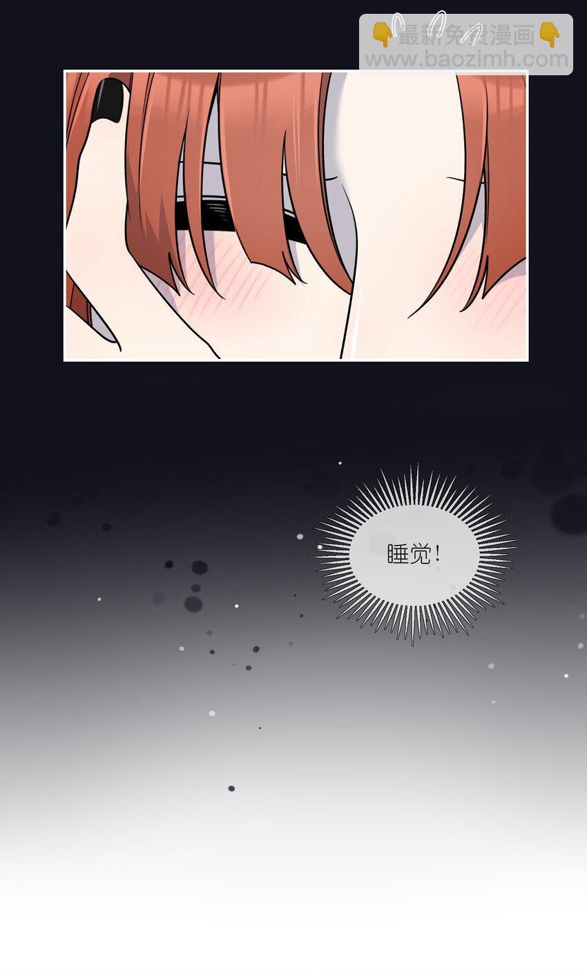 特别篇 猎人与狼：逃走