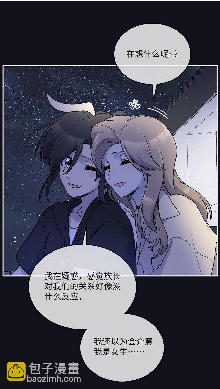 174 一起野餐~