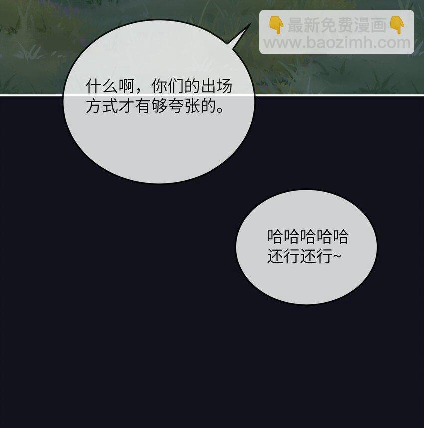 174 一起野餐~