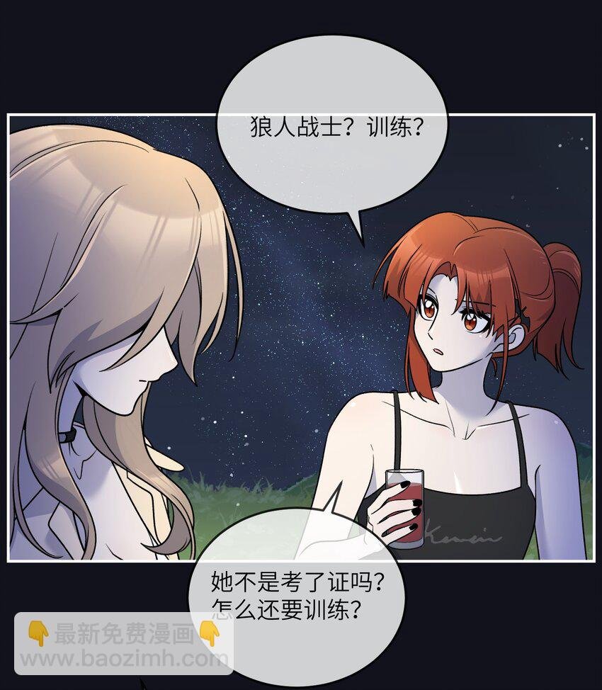 174 一起野餐~