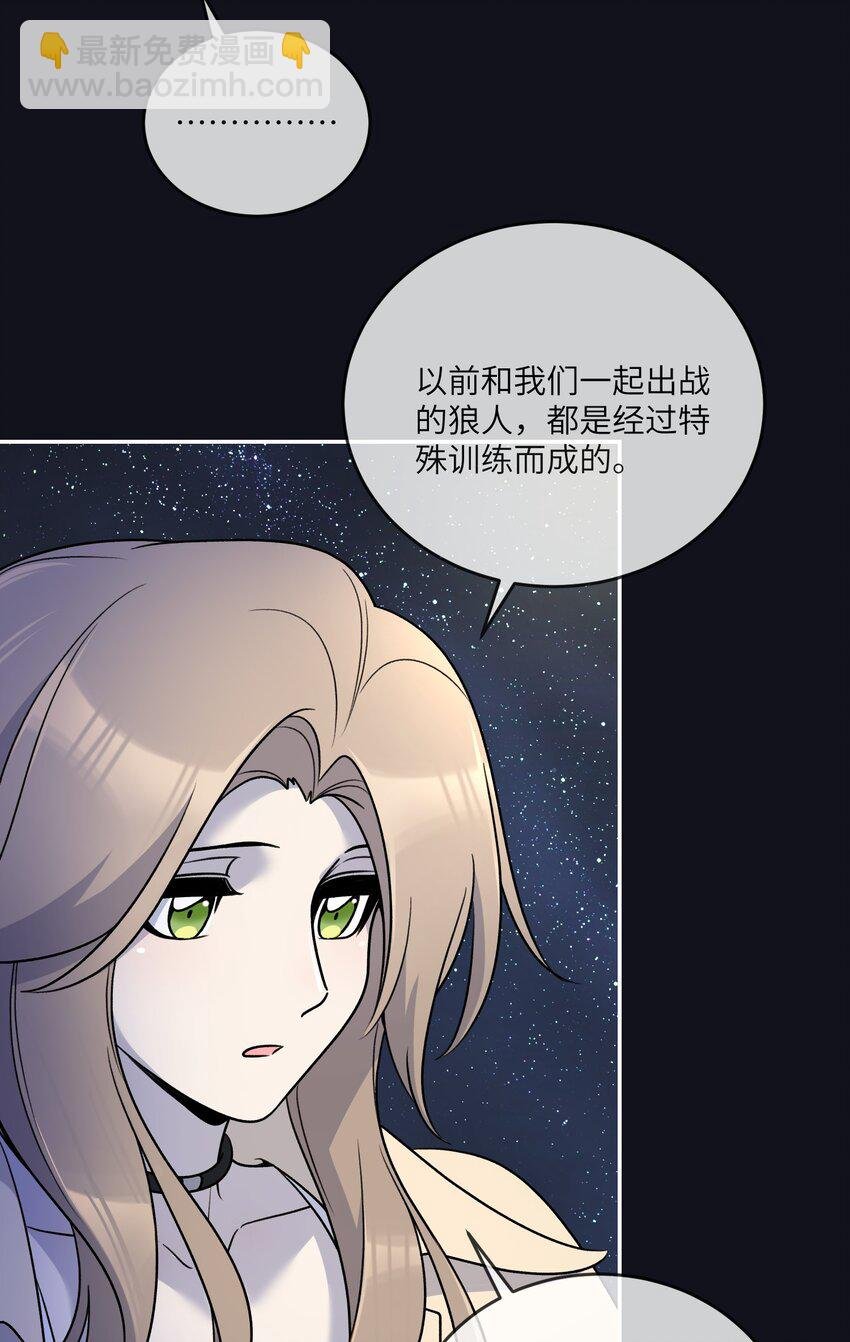 174 一起野餐~