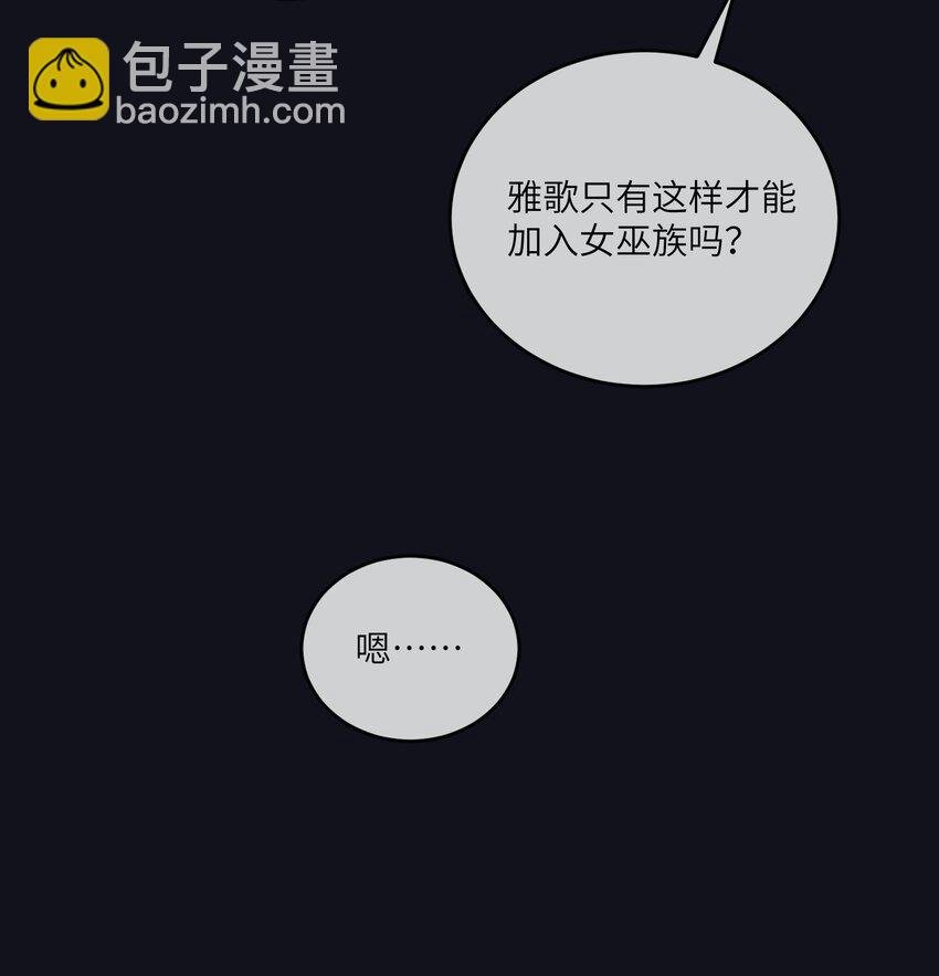 174 一起野餐~