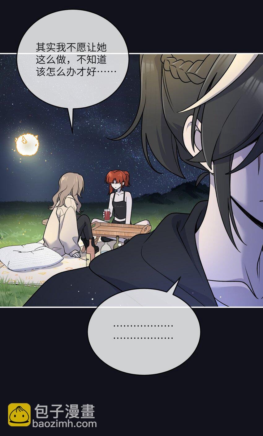 174 一起野餐~