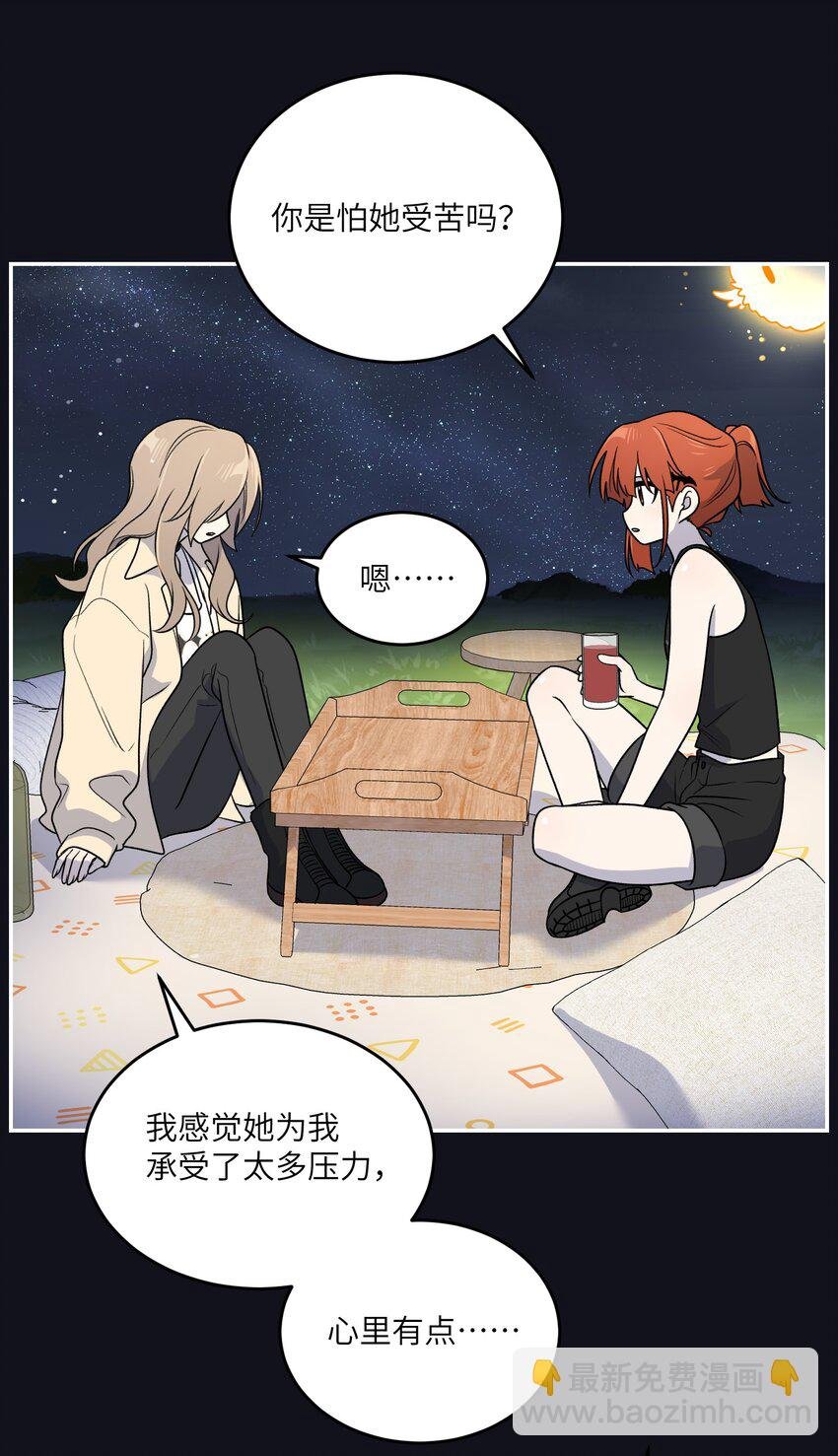 175 支持