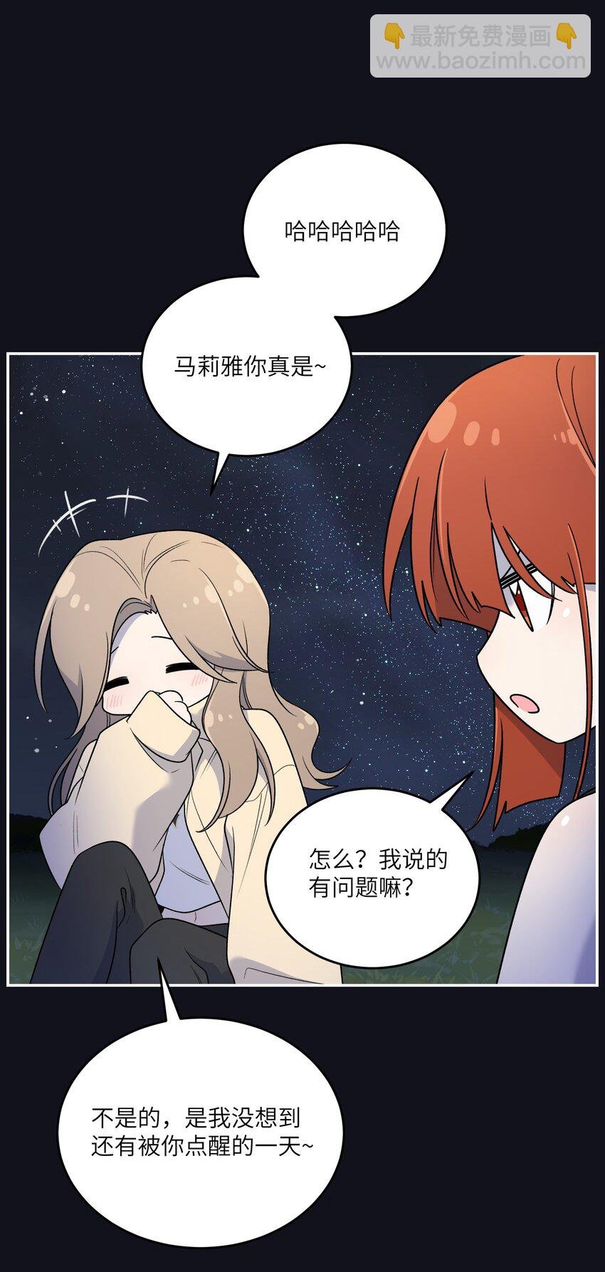 175 支持