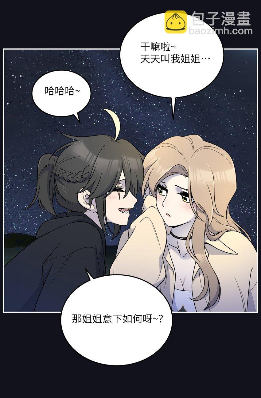 175 支持