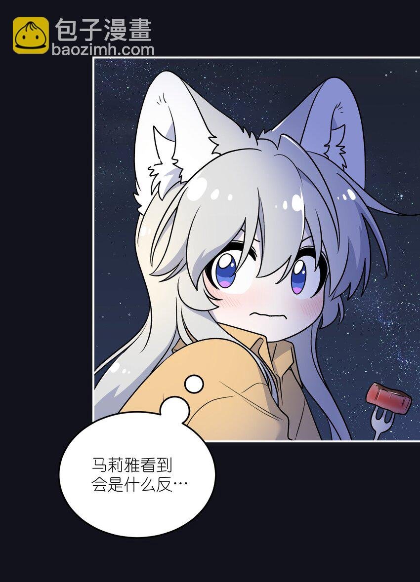 175 支持