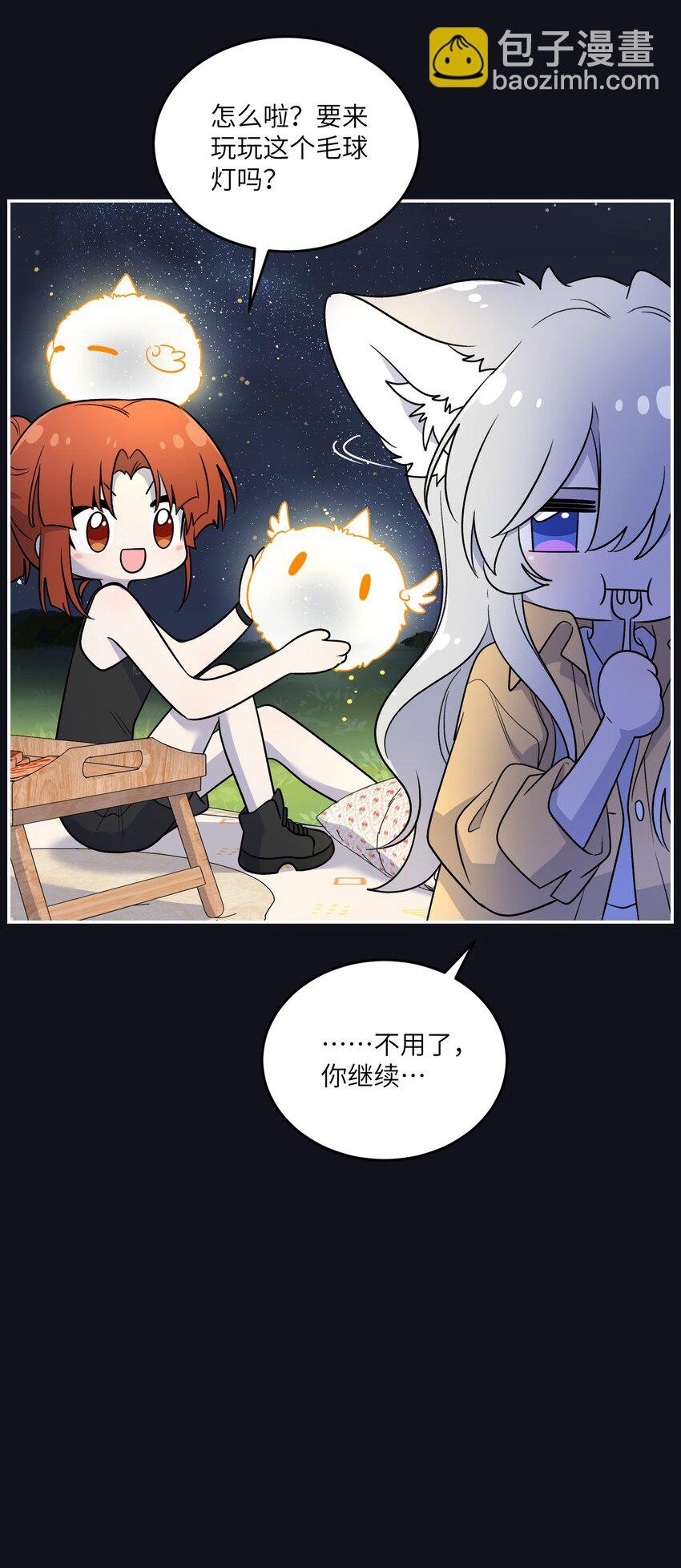 175 支持