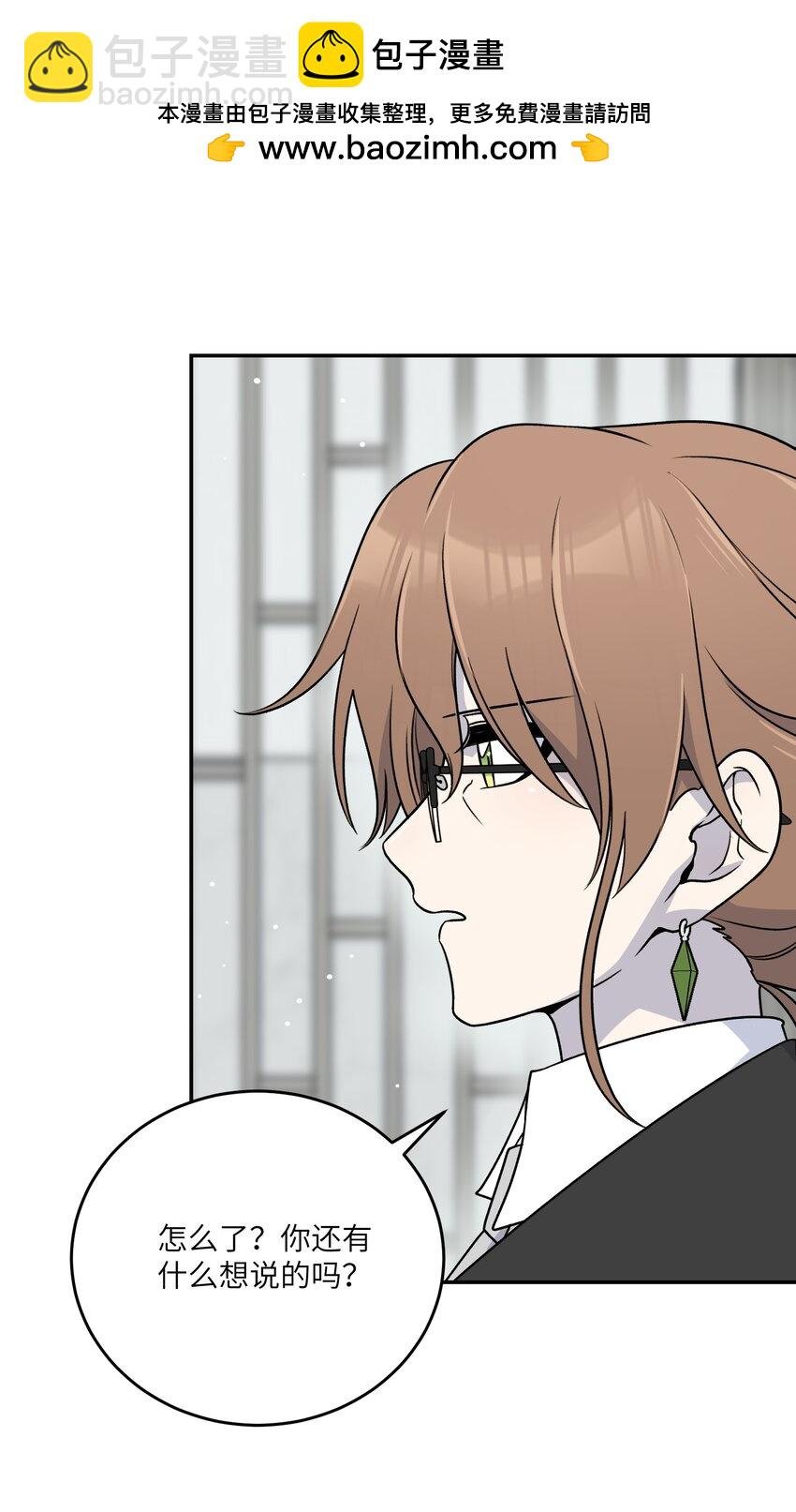 175 支持
