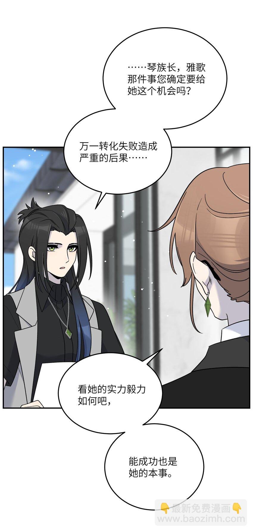 175 支持