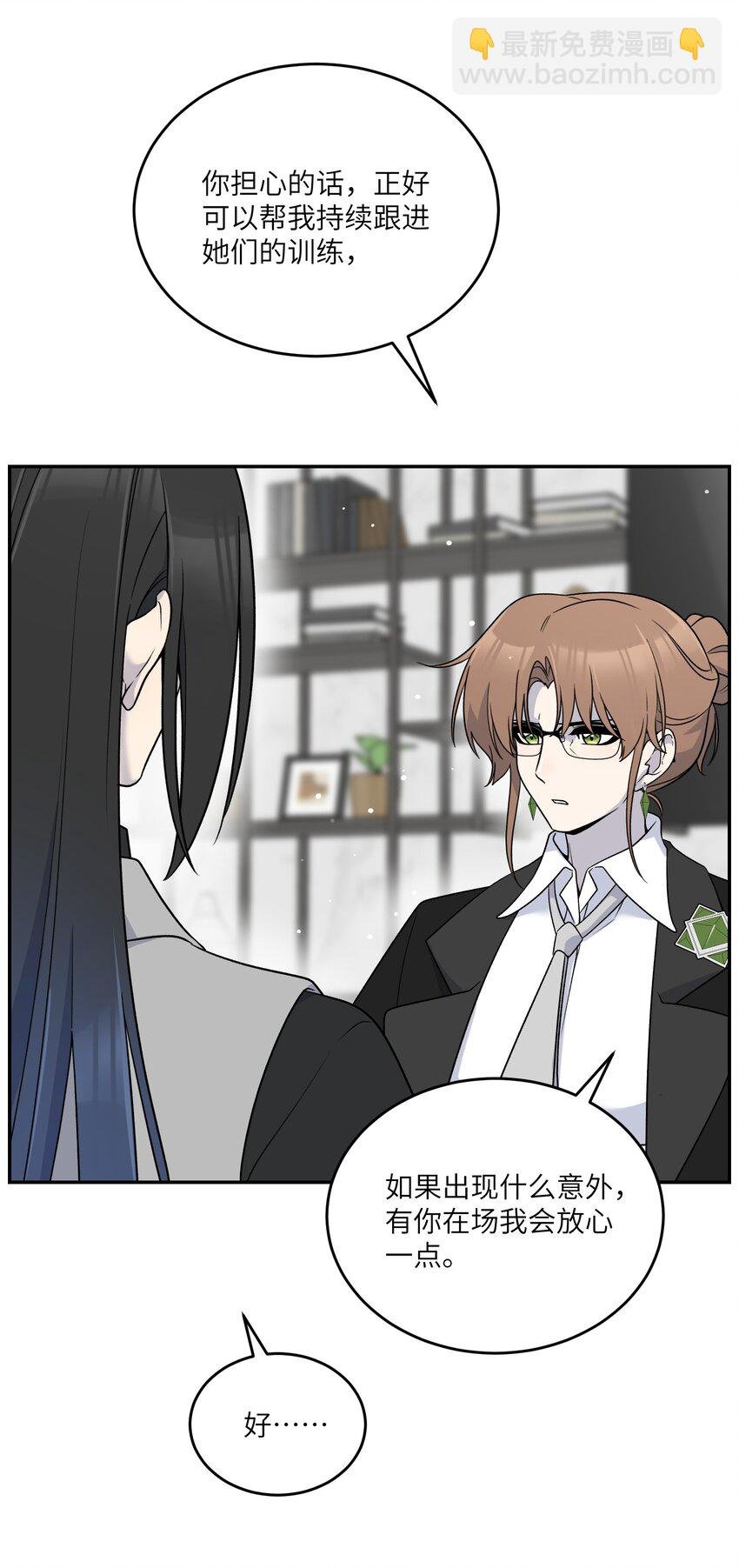 175 支持
