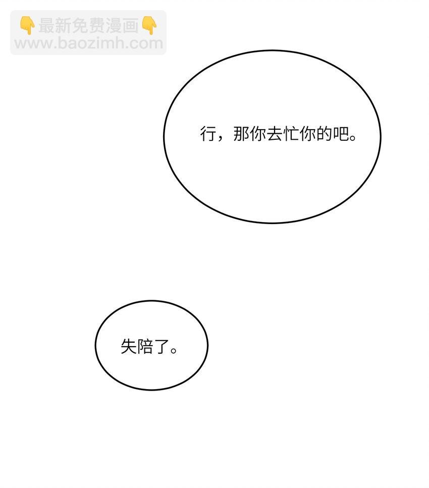 175 支持