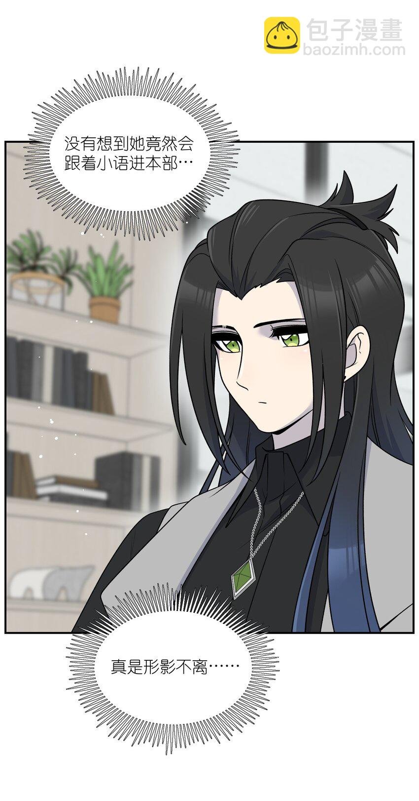 175 支持