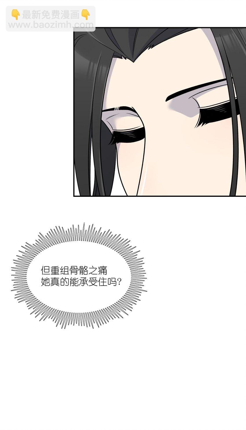 175 支持