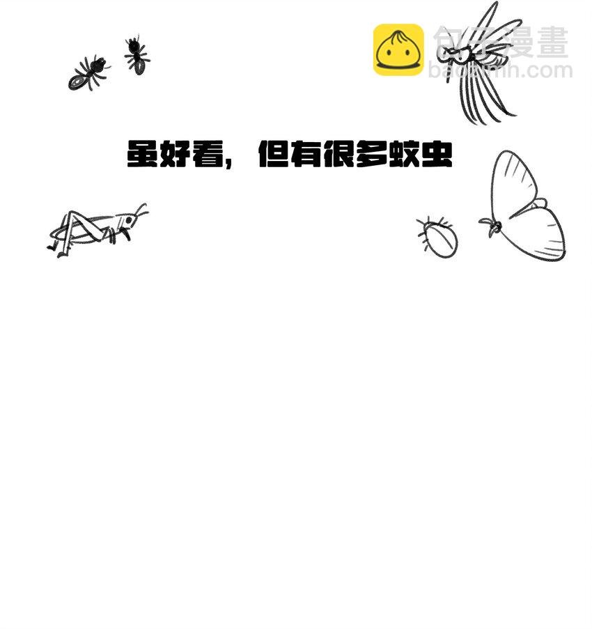 175 支持