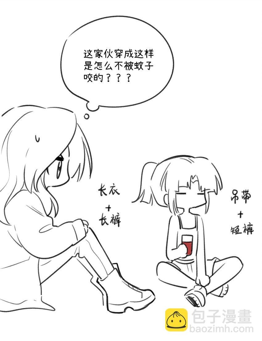 175 支持