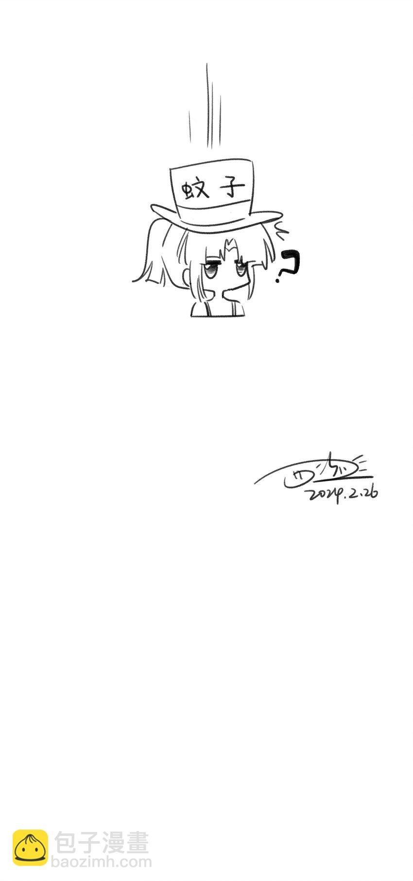 175 支持