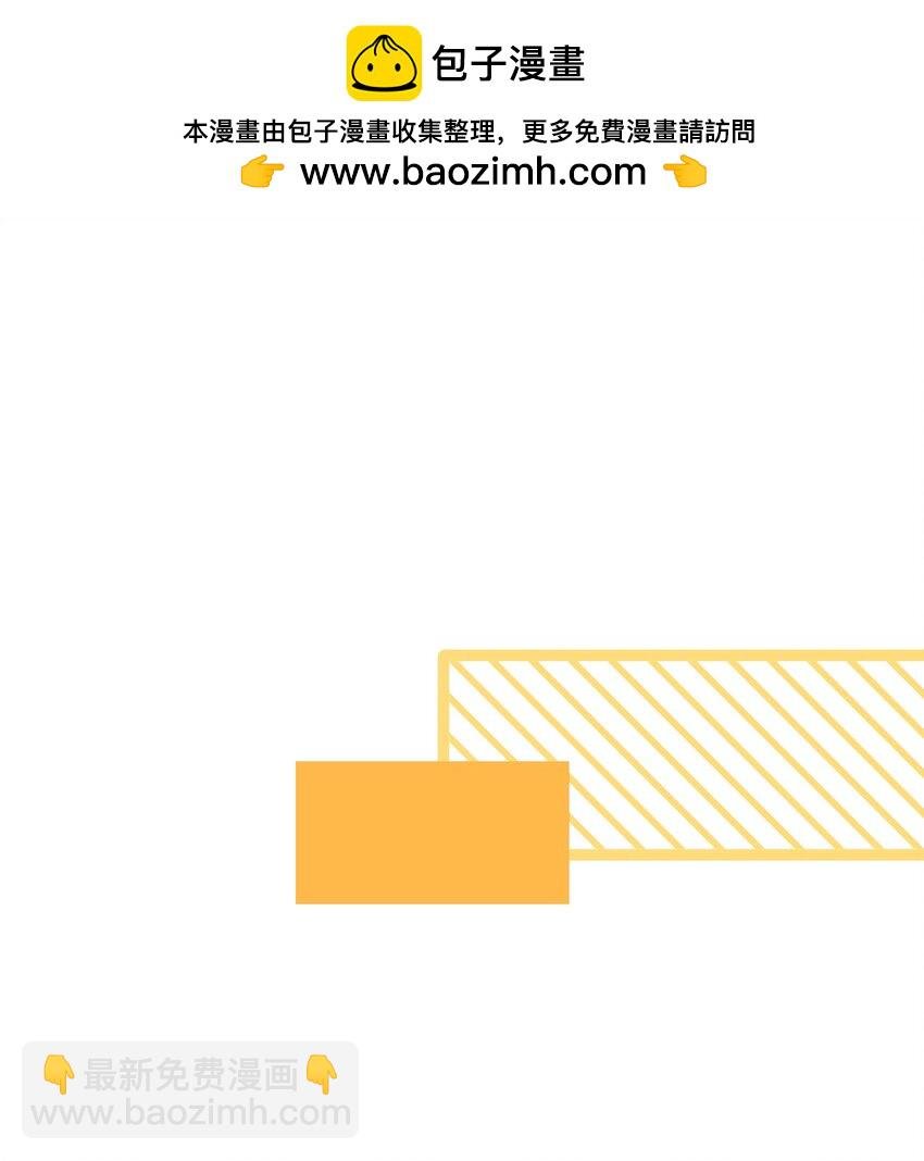 176 窒息……