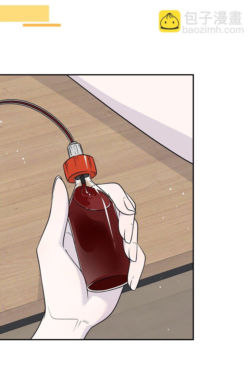 176 窒息……