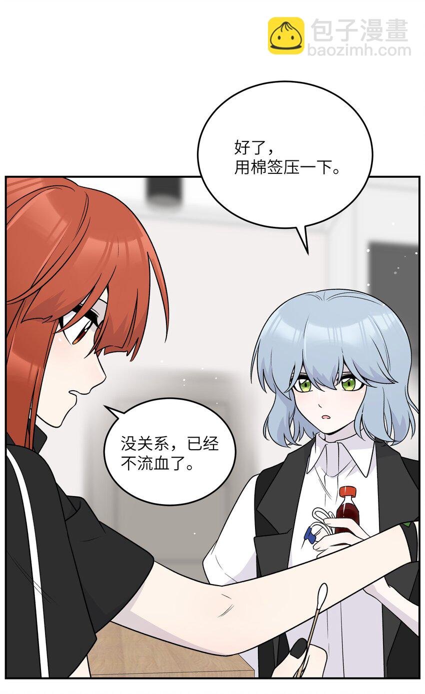 176 窒息……