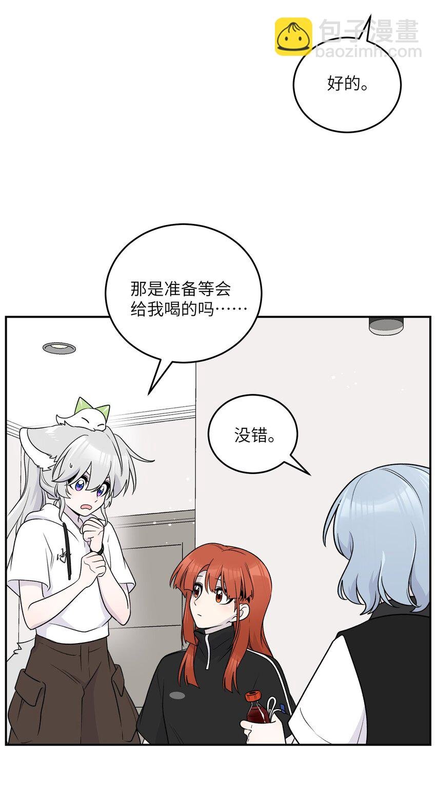 176 窒息……