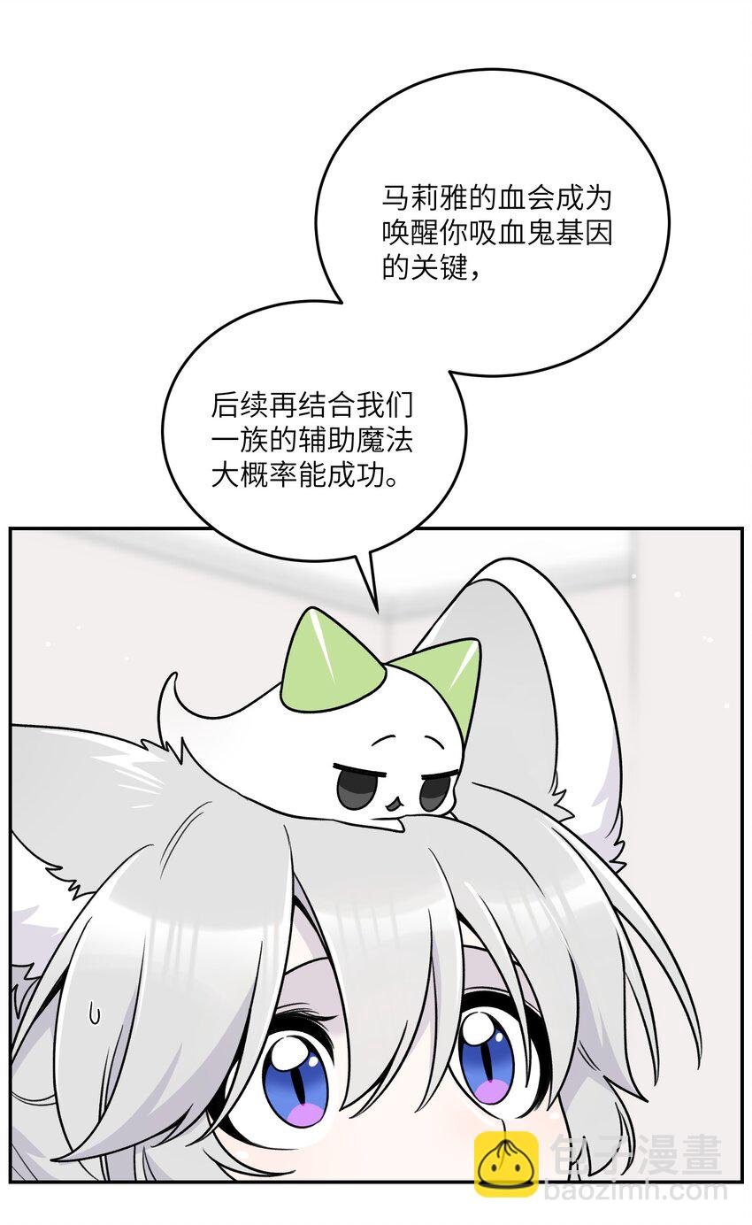 176 窒息……