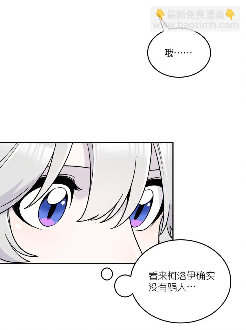 176 窒息……