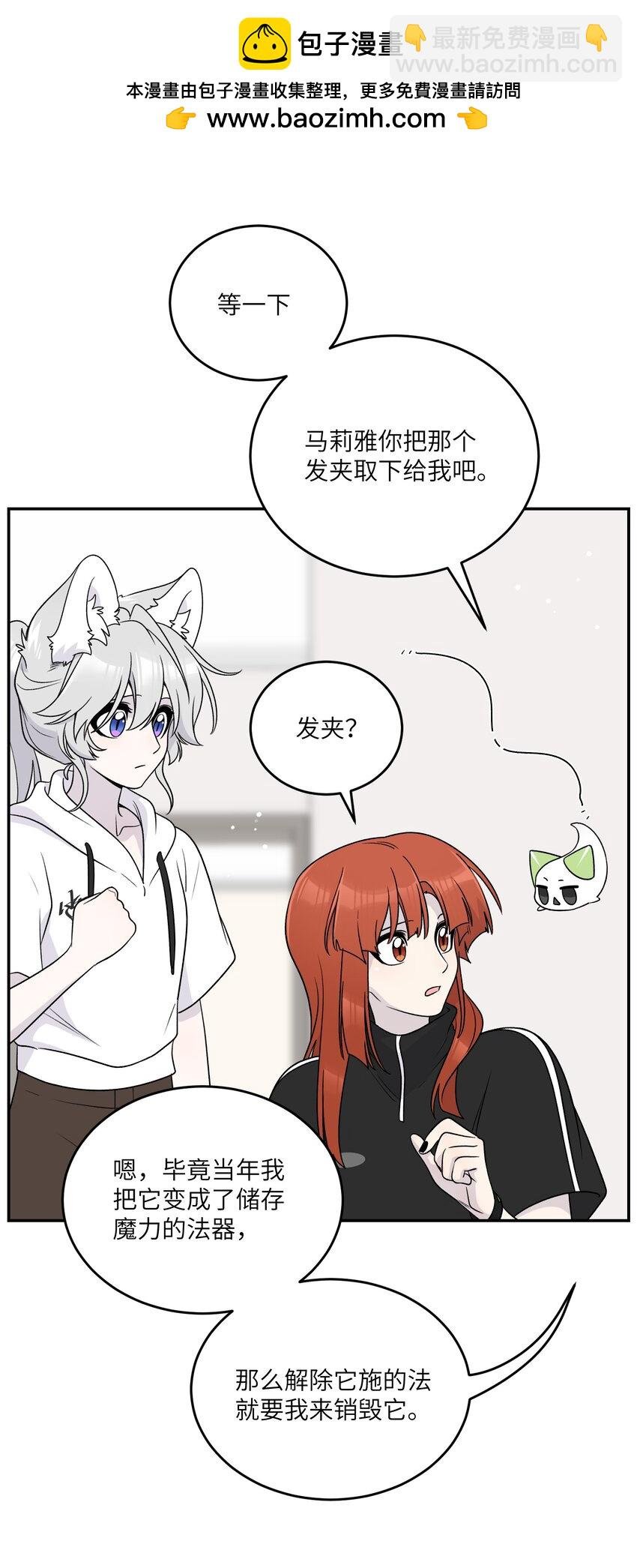 176 窒息……