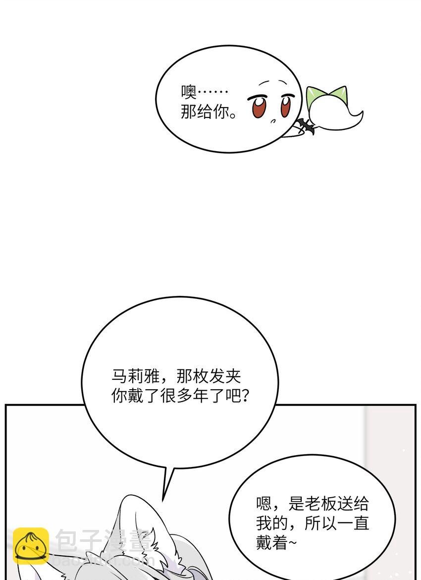 176 窒息……
