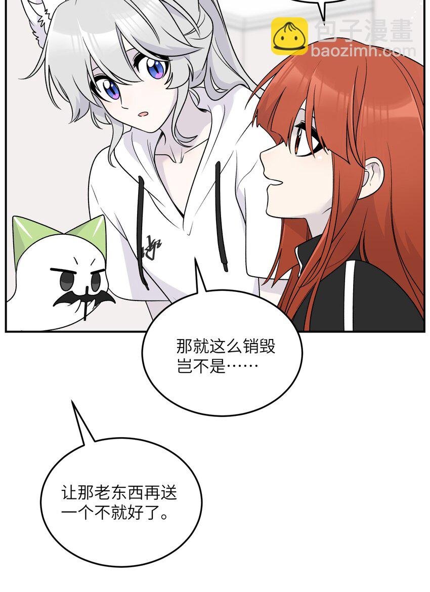 176 窒息……