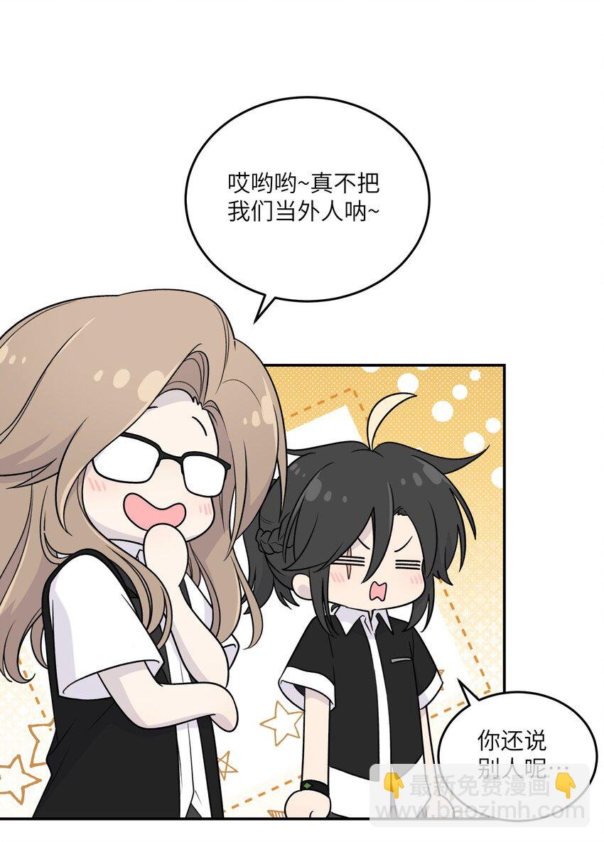 176 窒息……