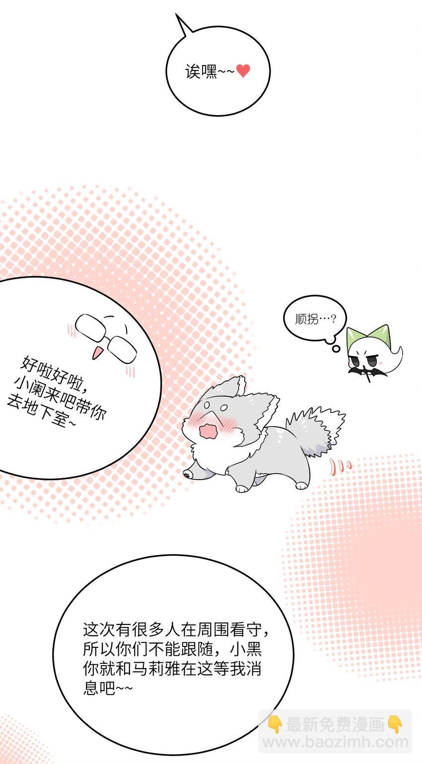 176 窒息……