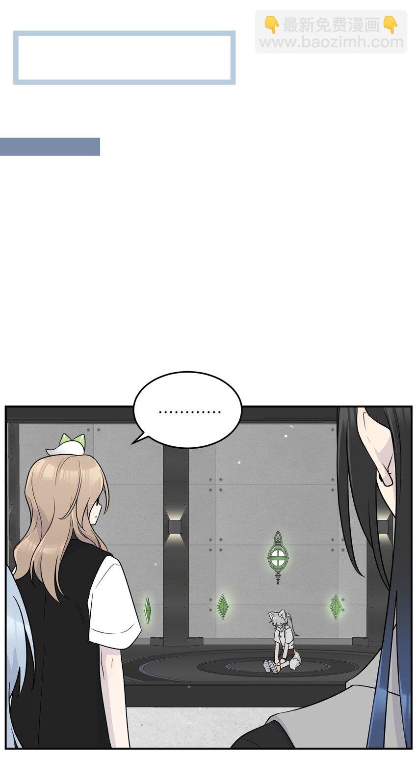 176 窒息……