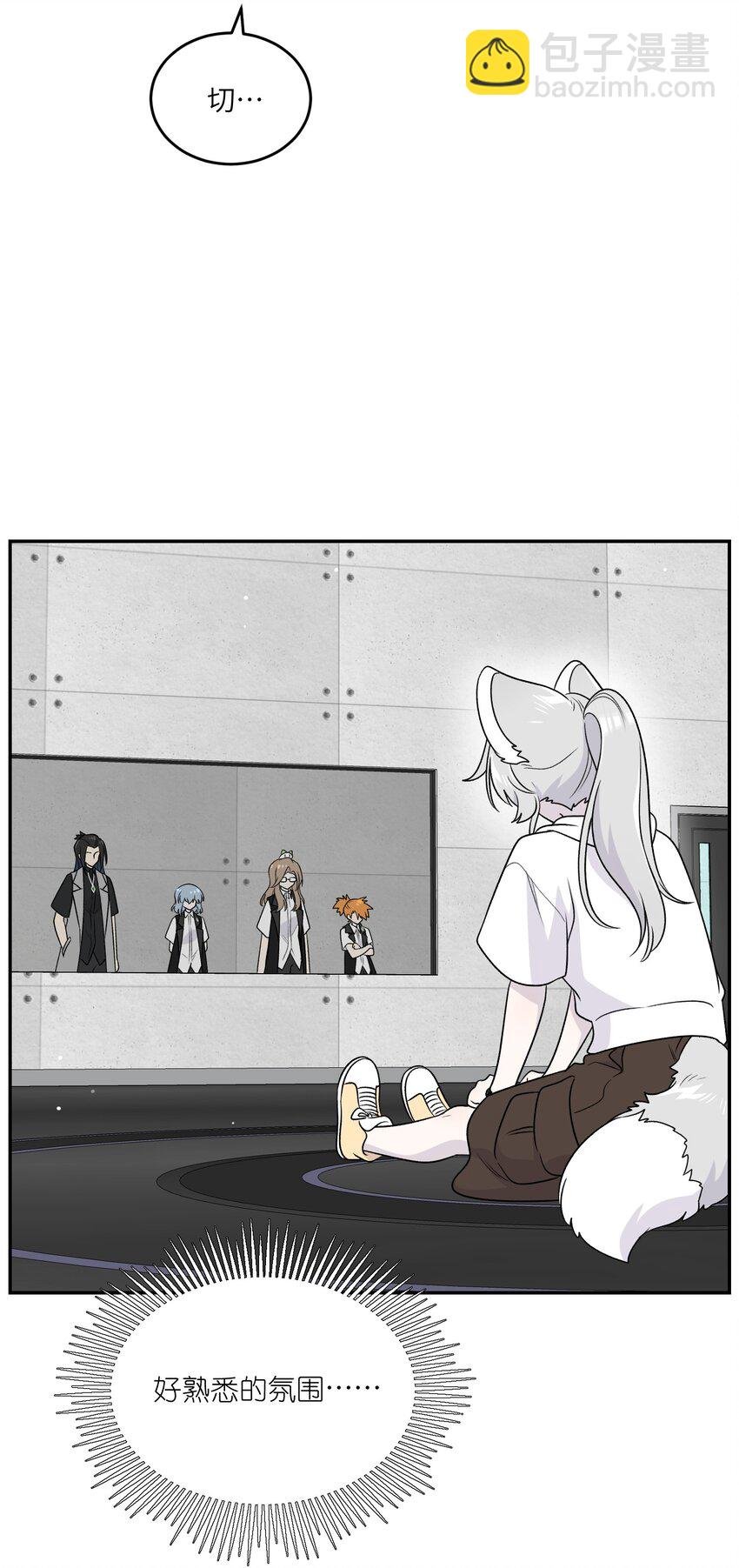 176 窒息……