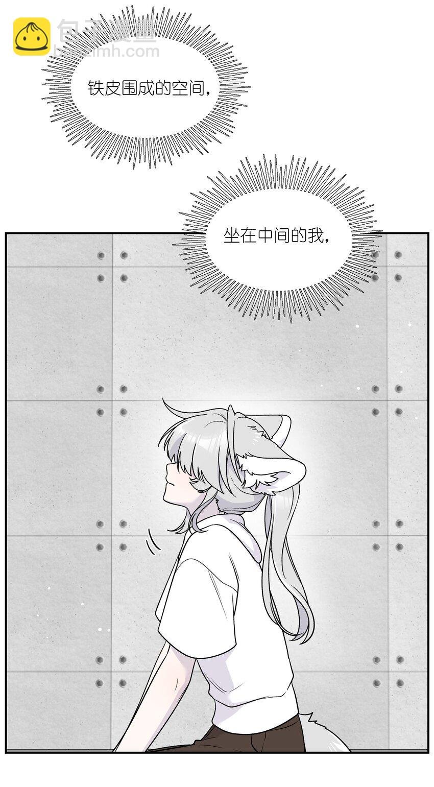 176 窒息……