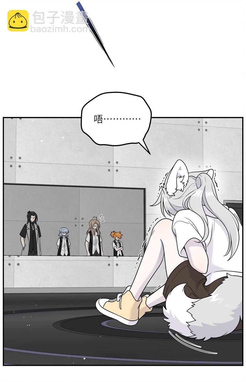 176 窒息……