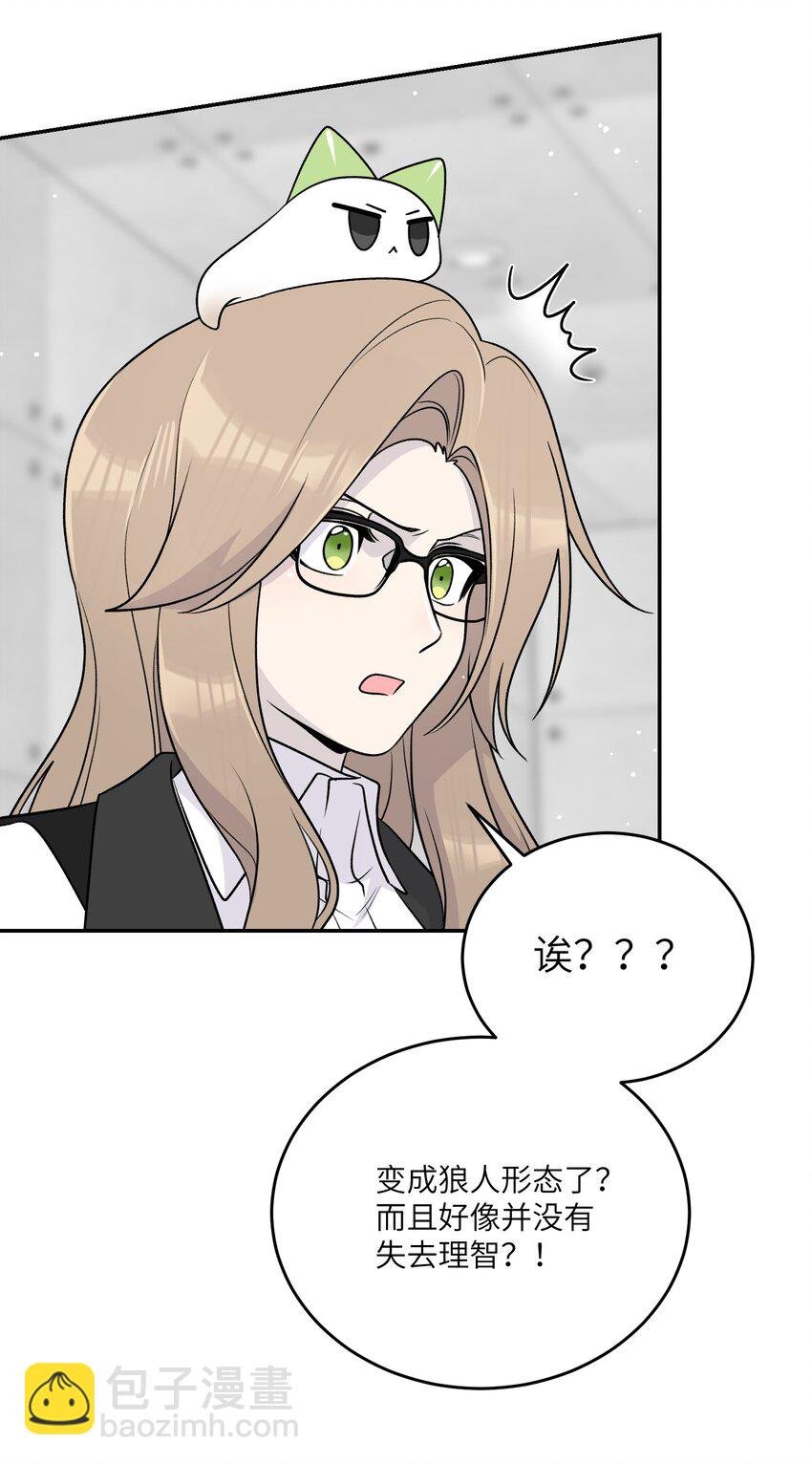 176 窒息……