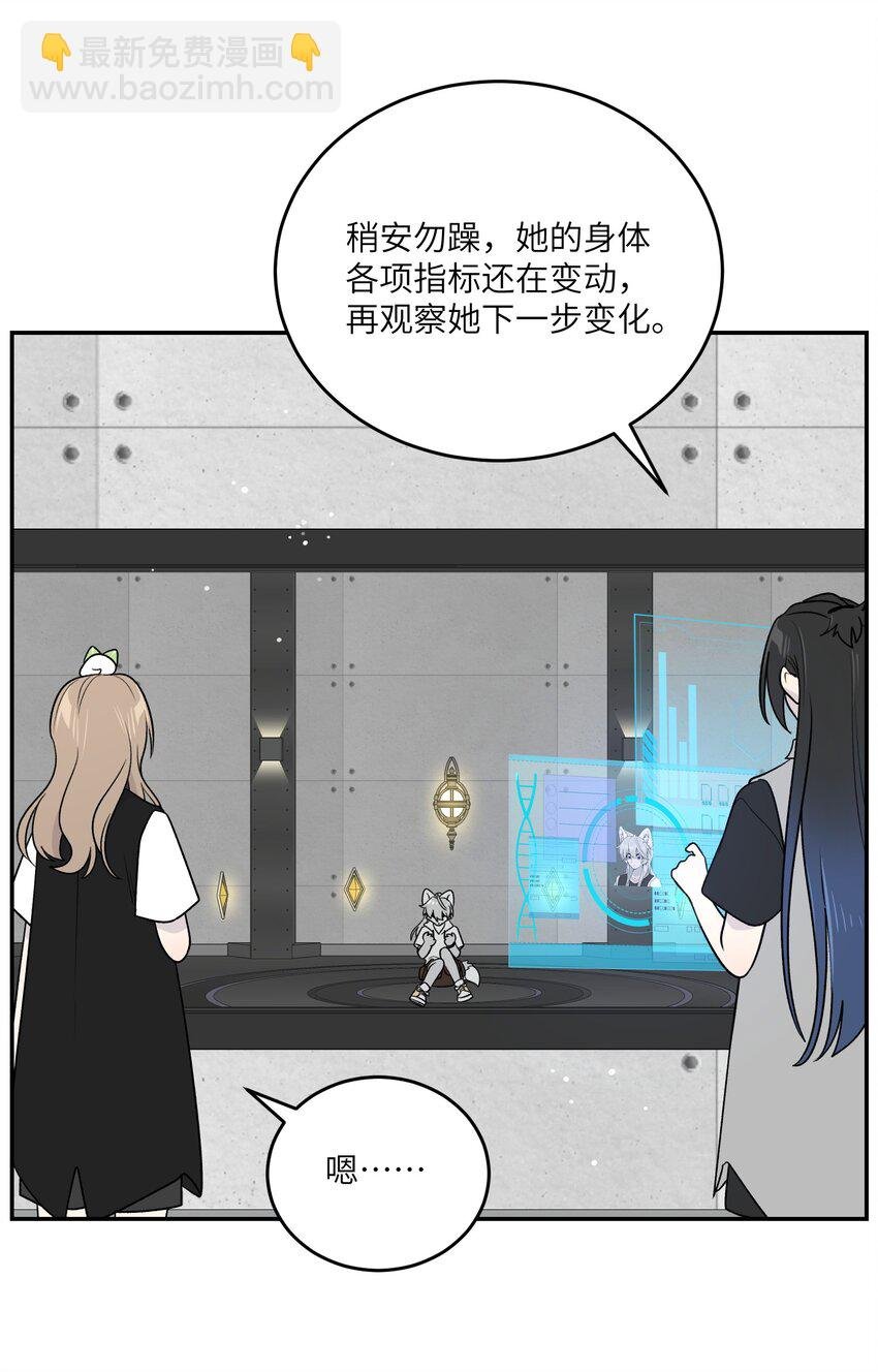 176 窒息……