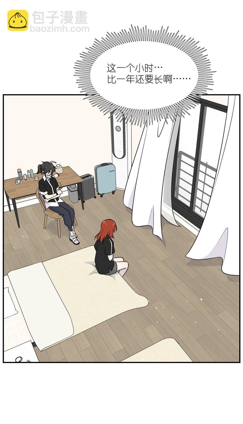 176 窒息……