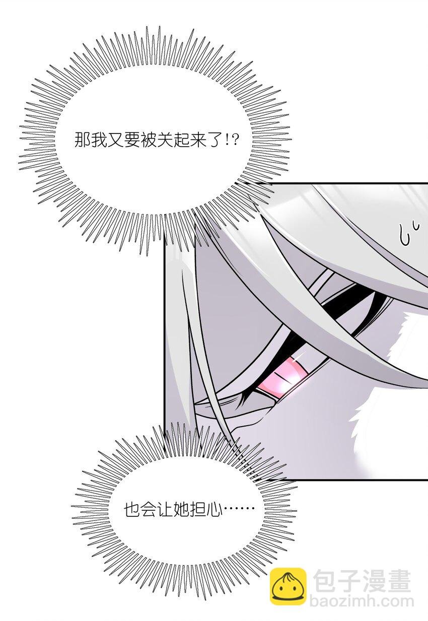 177 最后会是怎样？