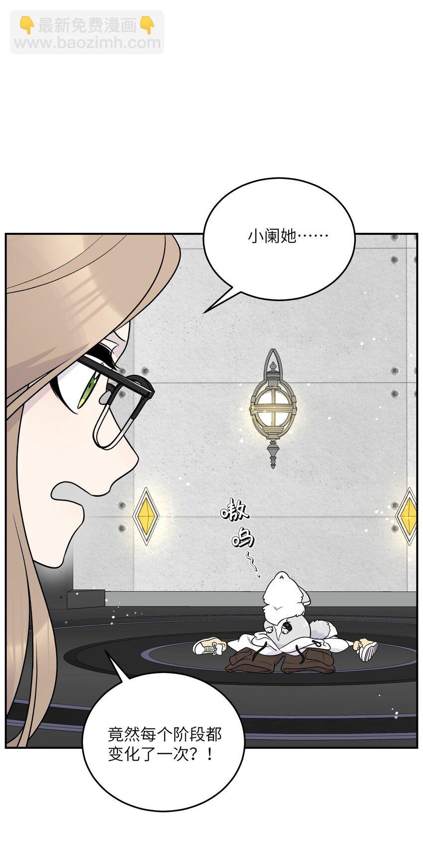 177 最后会是怎样？